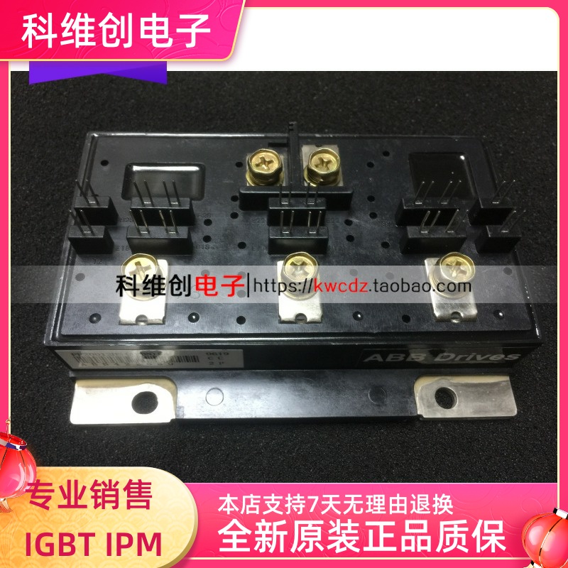 PP30012HS PP20012HS PP10012HS PP18012HS