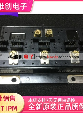 PP30012HS PP20012HS PP10012HS PP18012HS