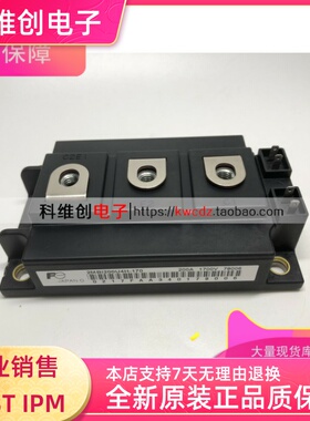 2MBI300U4H-120-50 2MBI400U4H-120 2MBI200U4H-170 450VH120-150