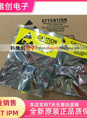 RFP250-100 RFP250-100RM 250W100R 全新现货