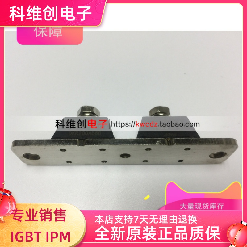 进口原装DKR200AB60 DKR400AB60 MURP20040CT