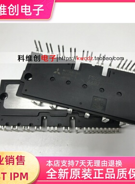 全新原装 正品 PS22A78-E PS22A76