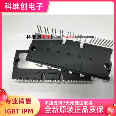 全新原装 正品 PS22A78-E PS22A76