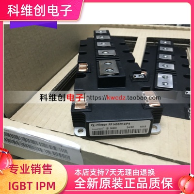 FF10001400IPIE一系列大功率