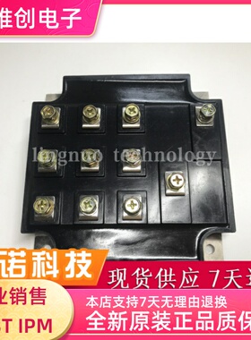 6DI150A-060 功率模块 全新原装 可直拍