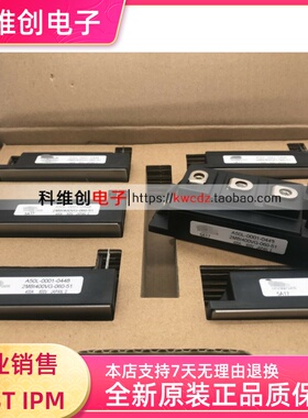 2MBI400VG-060-51 2MBI300VG-060-51 2MBI400VF-060-51 全新原装