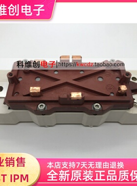 模块SKIIP1213GB123-2DL SKIIP613GB123CT 全新原装 正品 询价