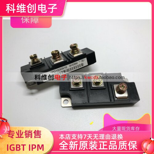 PD100KN16 PD100KN18 PD150KN16 PD200KN16 PD100KN8 PD100KN12