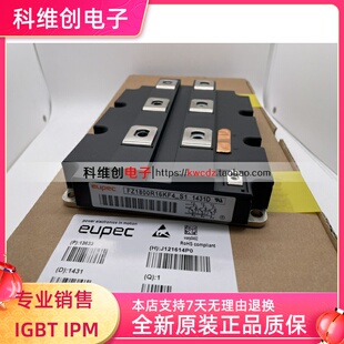 FZ1800R16KF4 FZ1800R16KF4-S1 FZ1200R16KF4FZ1600R12KF4-S1询价