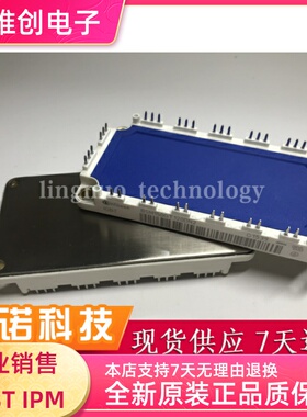 全新 BSM150GT120DN2 BSM100GT120DN2 现货直拍