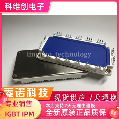 全新 BSM150GT120DN2 BSM100GT120DN2 现货直拍