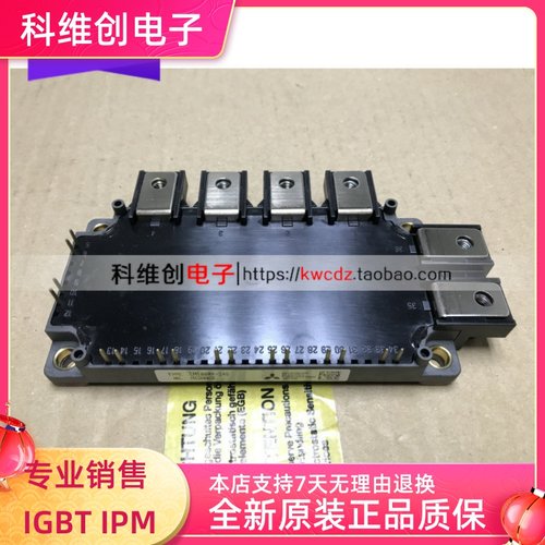 CM100RX1-24A CM100RX-24A CM100RX-24S 全新