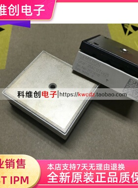 SKIIP25AC12T4V25/12T4V1 22/24NAB126v10 SKIIP23NAB126V1全新