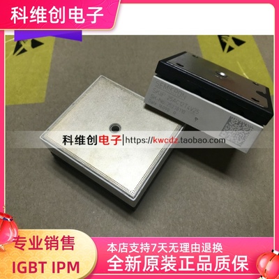 SKIIP25AC12T4V25/12T4V1 22/24NAB126v10 SKIIP23NAB126V1全新