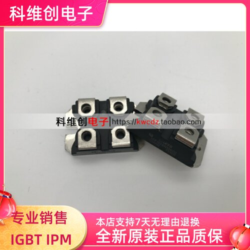 全新DSEI2X61-12B IXFN38N100Q2 DSEI2X101-12A DSEI2X61-12B