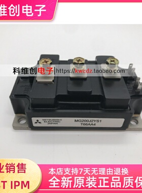 MG100J2YS1 MG150J2YS9 MG200J2YS11 MG300J2YS91 MG100q2ys42