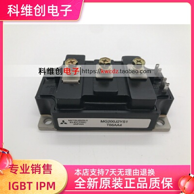 MG100J2YS1 MG150J2YS9 MG200J2YS11 MG300J2YS91 MG100q2ys42