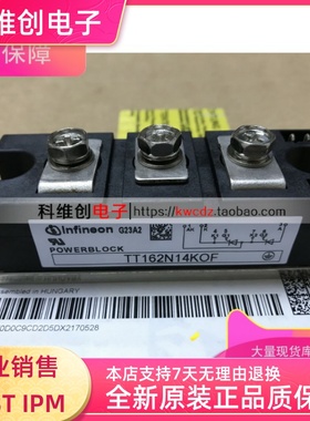 TD140N16KOF TD162N18KOF TD180N14KOF TT140N12KOF TD162N16KOF