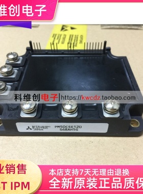 PM50CSE120 PM50RSE120 PM50RSA120 PM75RSE120 PM75CSA120