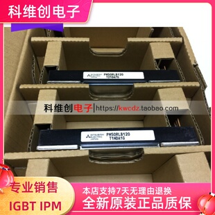 PM25RLB120.PM25CLB120.PM50RLB120.PM5CRLB120.PM75RLB120