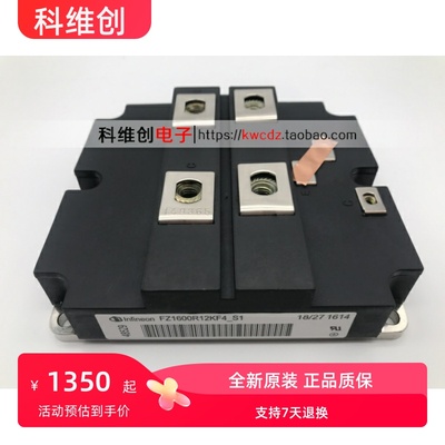 FZ1200R16KF4 FZ1600R12KF4 FZ1000R12KF5 FZ800R16KF4-S1