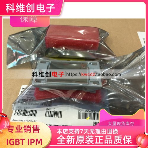 P589C P588C P589C6104 P589A6109  P589C6107 现货