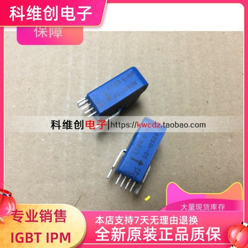 LTSR6-NP LTS6-NP LTS15-NP LTSR15-NP LTSR25-NP LTS25-NP