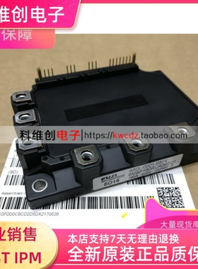 6MBP80RTA060 6MBP80RTA060-01 A50L-0001-0329 全新现货 质保