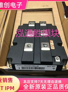 FZ2400R12KE3 FZ2400R12HP4_B9 FZ2400R17HP4_B29 FZ3600R17HE4P