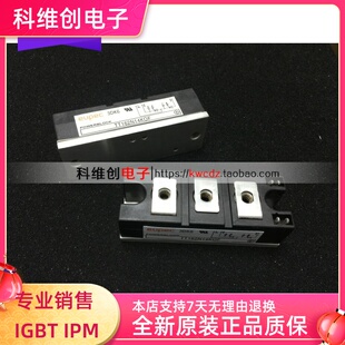 TT162N14KOF IRKL142-16全新原装