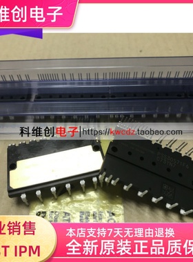 PSS20S71F6 PSS30S71F6 PSS50S72FT原装全新 质量保证