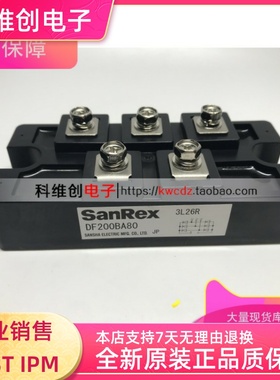 DF150BA80 DF200AA80 DF150AA80 DF200AA80原装进口 质保一年