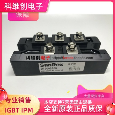 DF150BA80 DF200AA80 DF150AA80 DF200AA80原装进口 质保一年