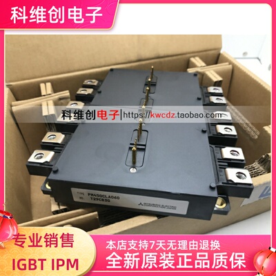 PM450CLA060PM600CLA060