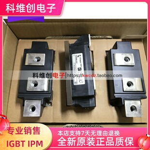 TT430N22KOF 功率IGBT模块 原装 质量保证 拍前询价配单