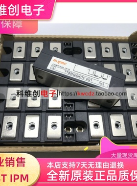 TT85N20KOF TT85N18KOF TT85N16KOF TT85N14KOF 全新原装质保一年