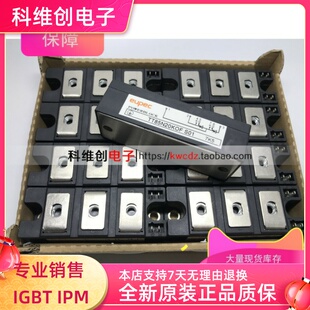 TT85N20KOF TT85N18KOF TT85N16KOF TT85N14KOF 全新原装质保一年