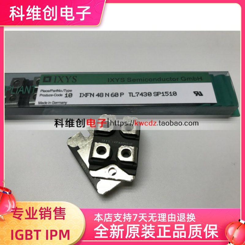 原装 IXFN48N50 IXFN44N50 IXFN36N100 IXFN48N60P iXFN32N120P