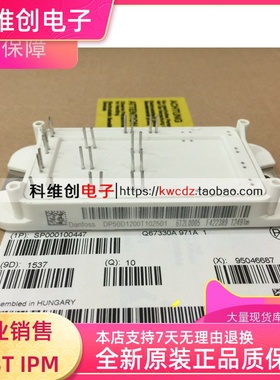 DP50D1200T102501 DP50D1200T102508 DP50D1200T