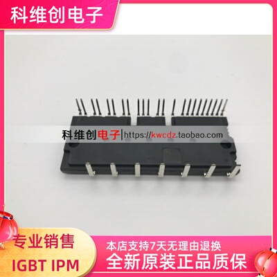 PS21A79 PS21A7A PS22A78-E PS22A79 PS22A76 PS22A74