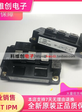 CM300DY-24G CM300DY-24H CM300DY-24J 原装 质保一年