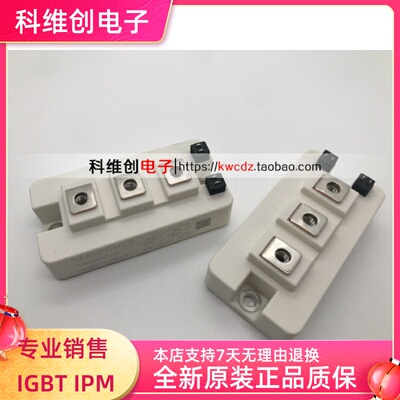 全新 GD150HFY120C8S GD200HFY120C8S