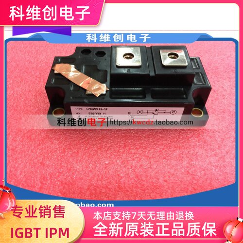 CM600HA-5F CM450HA-5F CM800HA-24H CM1000HA-24H 全新