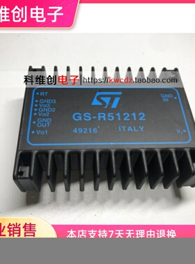 全新 GS-D200S GS-R405 GS-R400V GS-R405S/HP GS-R51212
