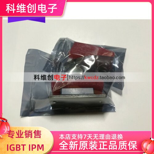 QM50HC-H QM30HC-2H QM30HC-H QM50HG-H QM50HF-H QM50HE-H