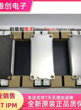 智能IGBT模块 FF600R12ME4 FF600R12ME3 FF450R12ME4