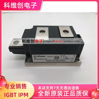 TD250N18KOFTD251N12KOF