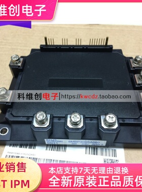 6MBP300RA060,IGBT-IPM (600V/300A), 电源模块 智能功率模块