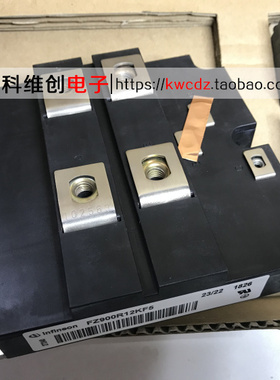 全新 FZ900R12KF5 FZ800R12KF4 FZ1200R12KF4 FZ1000R16KF4 正品