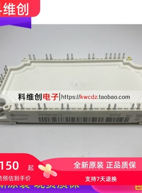 FP50R12KT3 FP75R12KT3 FP75R12KE3 FP75R12KT4-B15 BSM50GP120